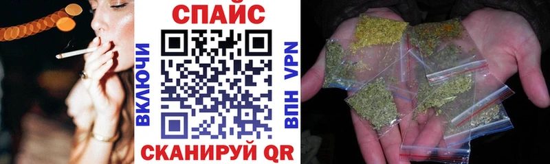 Бутират вода  цены   Когалым 