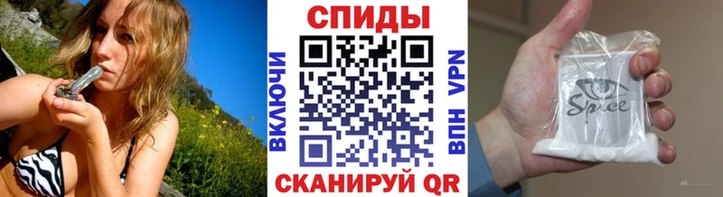 Бутират BDO Когалым
