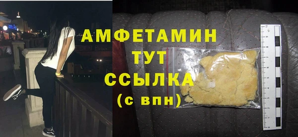 кокаин колумбия Алексин