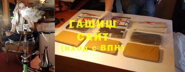 кокаин колумбия Алексин