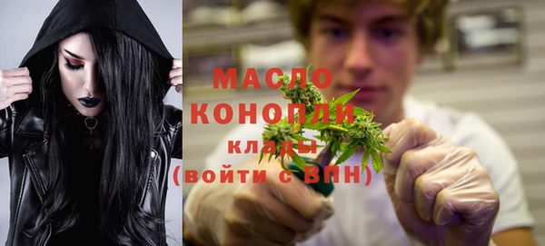 спайс Алексеевка