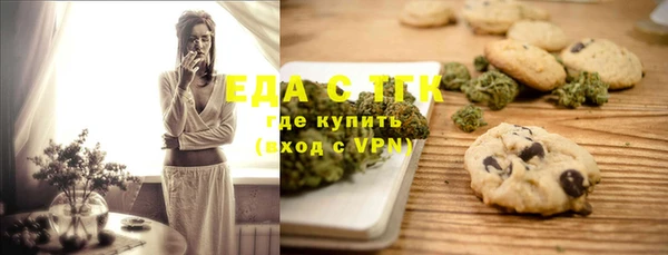 кокаин колумбия Алексин