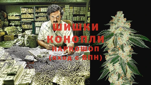 MDMA Абинск
