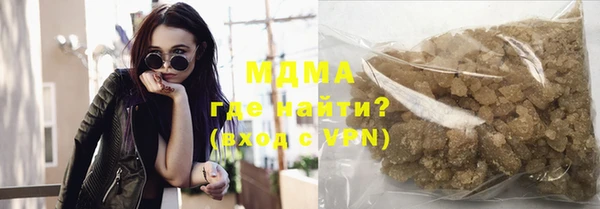 MESCALINE Алзамай