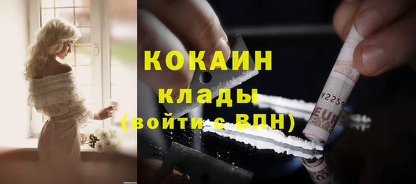 спайс Алексеевка