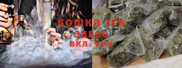 спайс Алексеевка