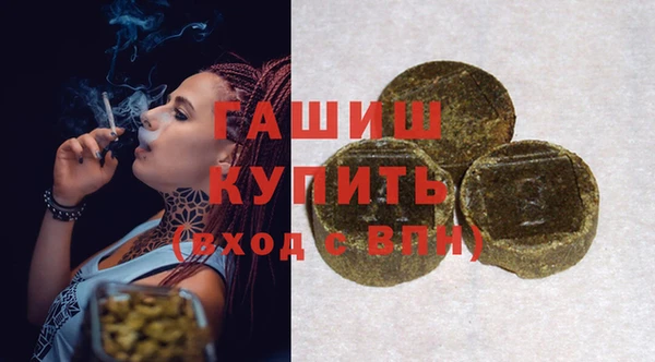 кокаин колумбия Алексин