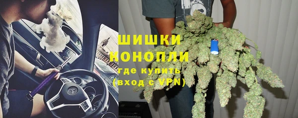 MESCALINE Алзамай