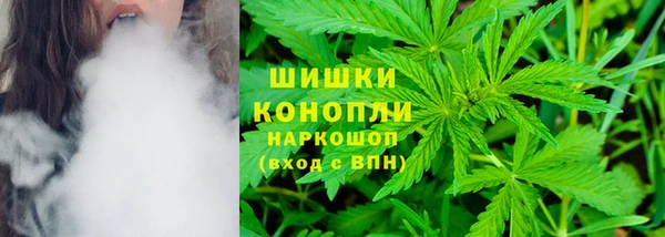 кокаин колумбия Алексин