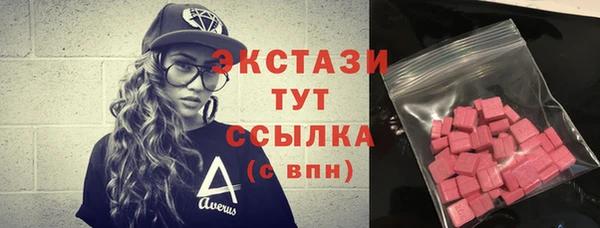 MESCALINE Алзамай