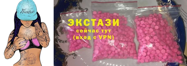 MESCALINE Алзамай
