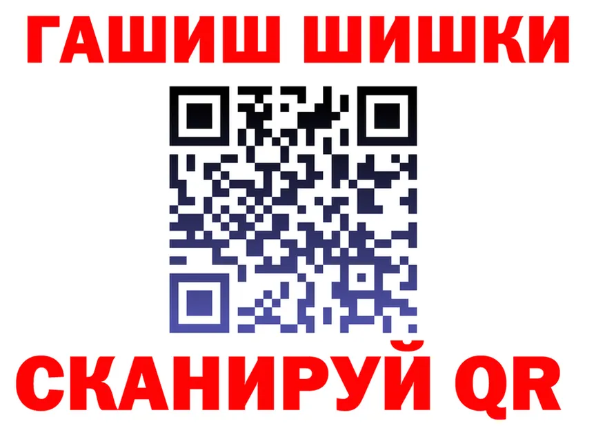МЕТАДОН VHQ зеркало это OMG Когалым