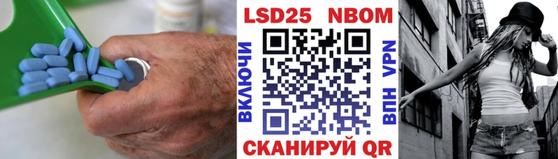 цены наркотик  Когалым  shop Telegram  LSD-25 экстази кислота 